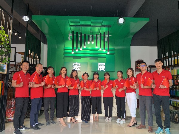 成人免费看片视频免费下载成人免费大片视频厂家庆祝祖国70周年生日快乐