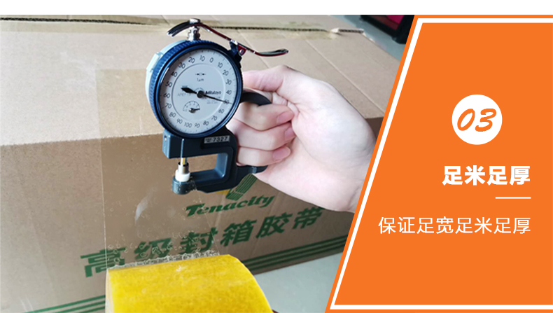 色视频成人免费APP足米