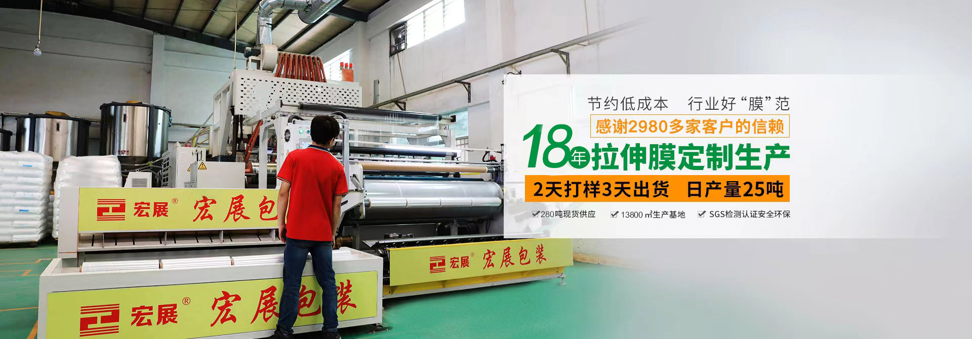 16年成人免费大片视频定制生产